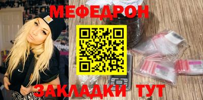 экстази Кинель