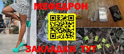 экстази Кинель