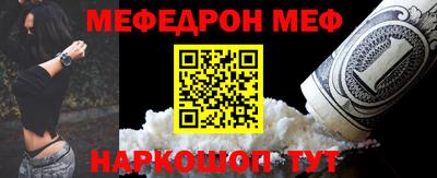 спайс Кимры