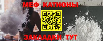 экстази Кинель