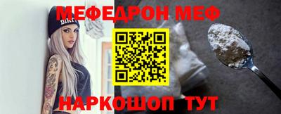 экстази Кинель