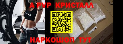 кокаин Кингисепп