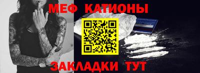 кокс Конаково