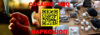 экстази Кинель