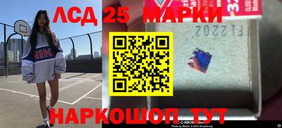 спайс Кимры