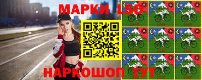 кокаин Кингисепп
