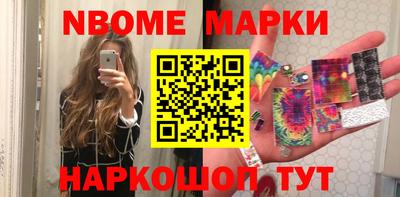экстази Кинель