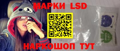 кокаин Кингисепп