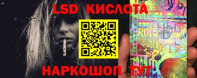 спайс Кимры