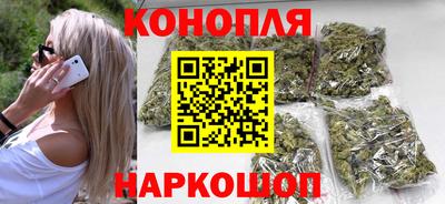 спайс Кимры