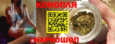 экстази Кинель