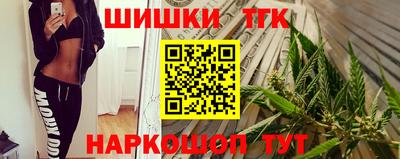 экстази Кинель