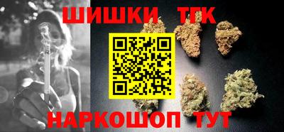 спайс Кимры