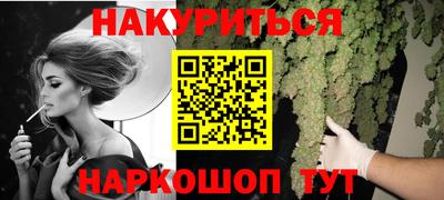 СК Коммунар