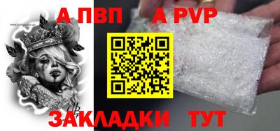 экстази Кинель