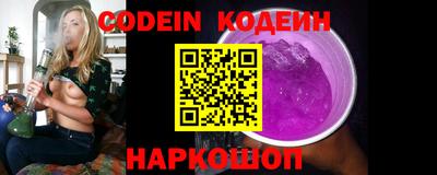 экстази Кинель