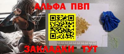 экстази Кинель