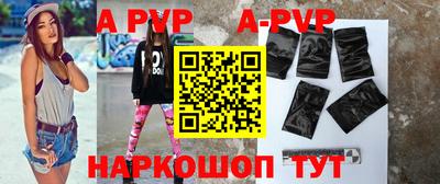 кокс Конаково