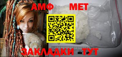 СК Коммунар