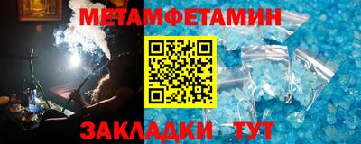 спайс Кимры