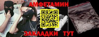кокаин Кингисепп