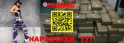 экстази Кинель
