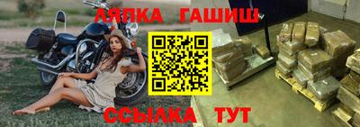 кокаин Кингисепп