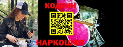 экстази Кинель