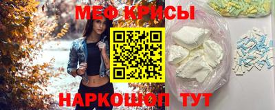 кокаин Кингисепп