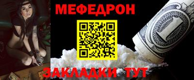 спайс Кимры