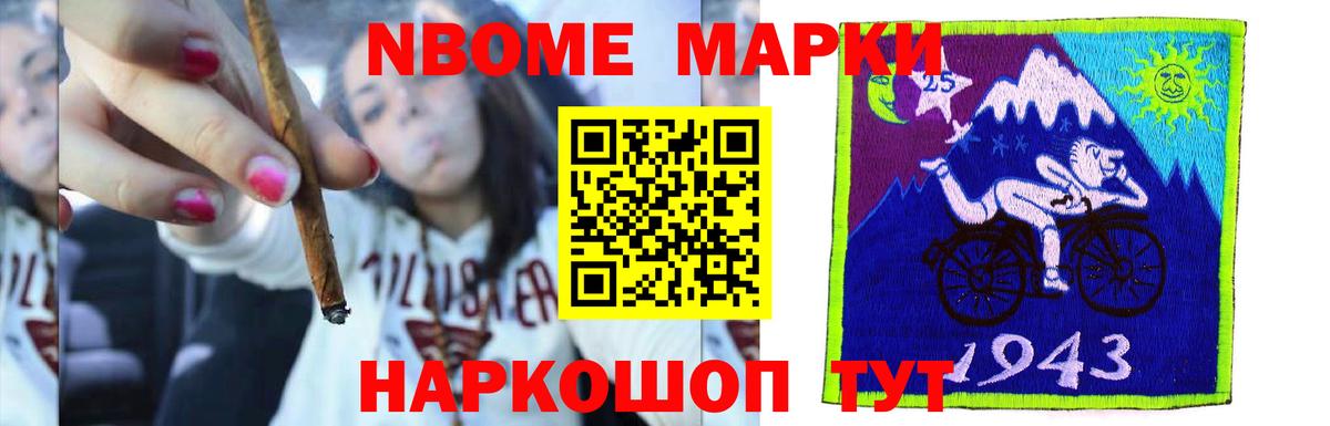 Краснознаменск  LSD-25 экстази  LSD-25 экстази ecstasy  Вход с VPN  LSD-25 экстази ecstasy 